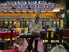 火燎鸭心-全聚德(前门店)