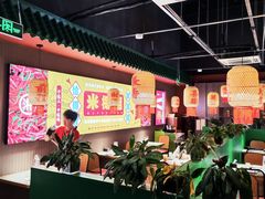 -米椰湘·辣椒炒肉