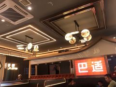 -蜀香楼火锅·烧鸡公(长安哥伦布店)