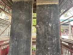 -西安化觉巷清真大寺