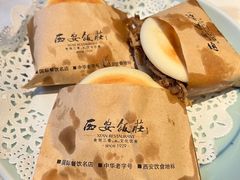 -西安饭庄·非遗陕菜(钟楼店)