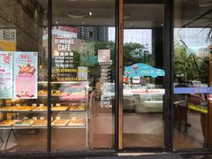门面-天母蓝鸟西餐厅·烘焙蛋糕(十三碗店)