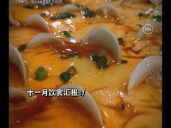 -悦雅居·老广州老味道(长湖店)