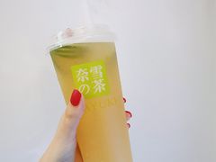霸气黄柠檬-奈雪的茶(仙林金鹰店)