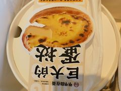 -肯德基(黄埭店)