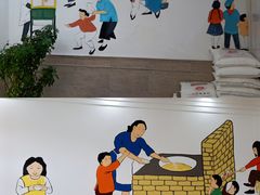 大堂-美玲拉面(滨海总店)