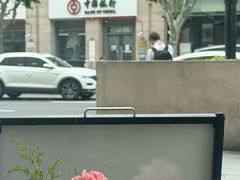 -潮州府·潮菜·砂锅粥(徐家汇店)