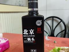 -沂蒙全羊汤(大觉胡同)