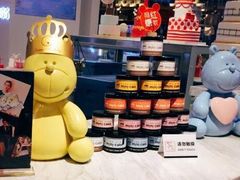 -CAKE BOSS 蛋糕老板(西单君太百货店)