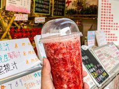 -翼果厨(总店)