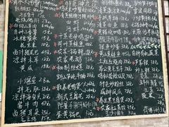 -呼吸森林·生态农庄农家乐私房菜