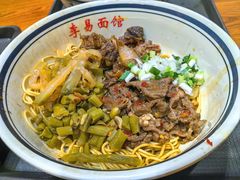 -李易面馆(树木岭店)