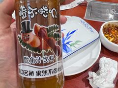 -菌之家·专业纯野生菌火锅·特色炒菌