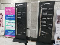 -隆宇大厦