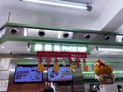 -洪都大拇指(洪都店)