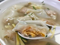 蛋黄馄饨-海平馄饨(逍遥二路店)