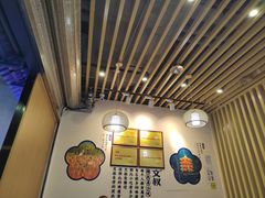 大堂-文叔·湖北名小吃·小龙虾(黄贝岭地铁站店)