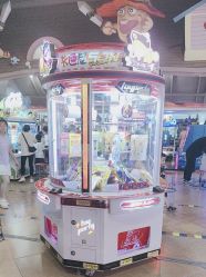 -卡通尼乐园(上海安亭店)