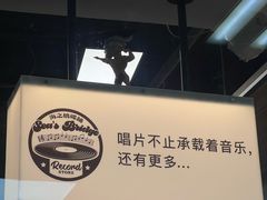 -公园前(地铁站)