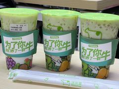 -迷客夏Milksha(无锡苏宁店)