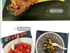 -伊带伊路新疆美食府(呼家楼店)