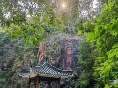 -水濂山森林公园