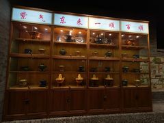 -东来顺饭庄(西直门店)