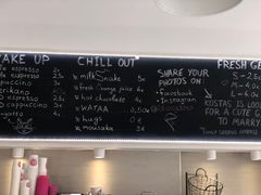 菜单-Lolita's Gelato