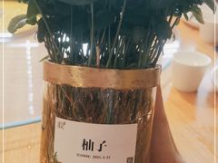 -汝是素•文创素食馆(金月湾店)