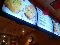 -老通城豆皮大王(吉庆街店)