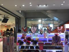 -天虹购物中心(石路店)