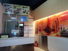 -那坡里(东华西路店)