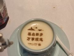 -湘上湘(正大中心总店)