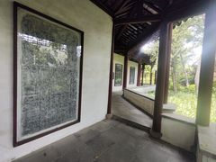 -秋霞圃