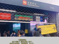 -凡人&庄阿姨的辣(万寿亭店)