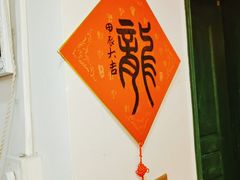 -参差咖啡(水果湖公园店)