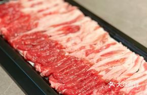 功夫 Hand-Cut Fresh Beef