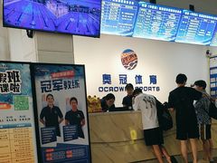 -奥冠体育华师附中恒温游泳馆