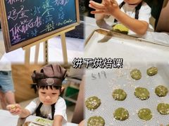 -广州汇华希尔顿逸林酒店