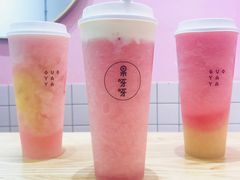 -果呀呀(国金街店)