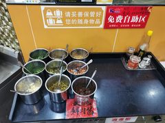 -1817大碗牛肉粉