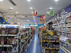 -TOYSRUS玩具反斗城(广州IGC天汇广场店)
