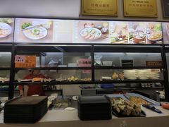-黄则和花生汤(中山路店)
