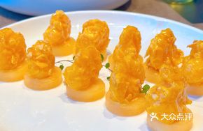 Sea Urchin Pearl Sauce Shrimp Balls
