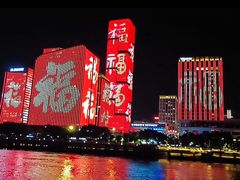 -闽江夜游台江旅游码头