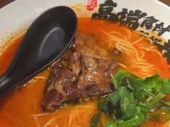 -和府捞面(星荟中心店)