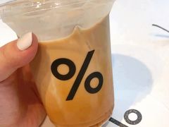 -% Arabica阿拉比卡咖啡(武康路店)