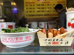 -国足臭豆腐(明瓦廊店)