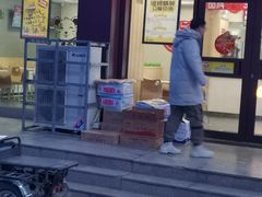 门面-私厨小磨(连丰路店)