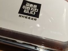 -Kyochon1991校村炸鸡(杨高中路店)